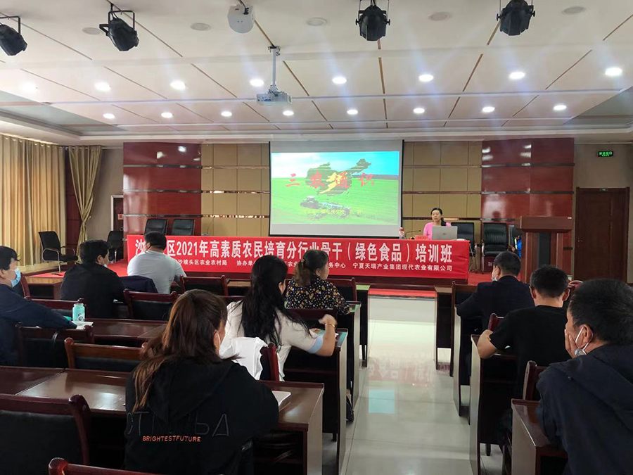 微信图片_202109240811135.jpg