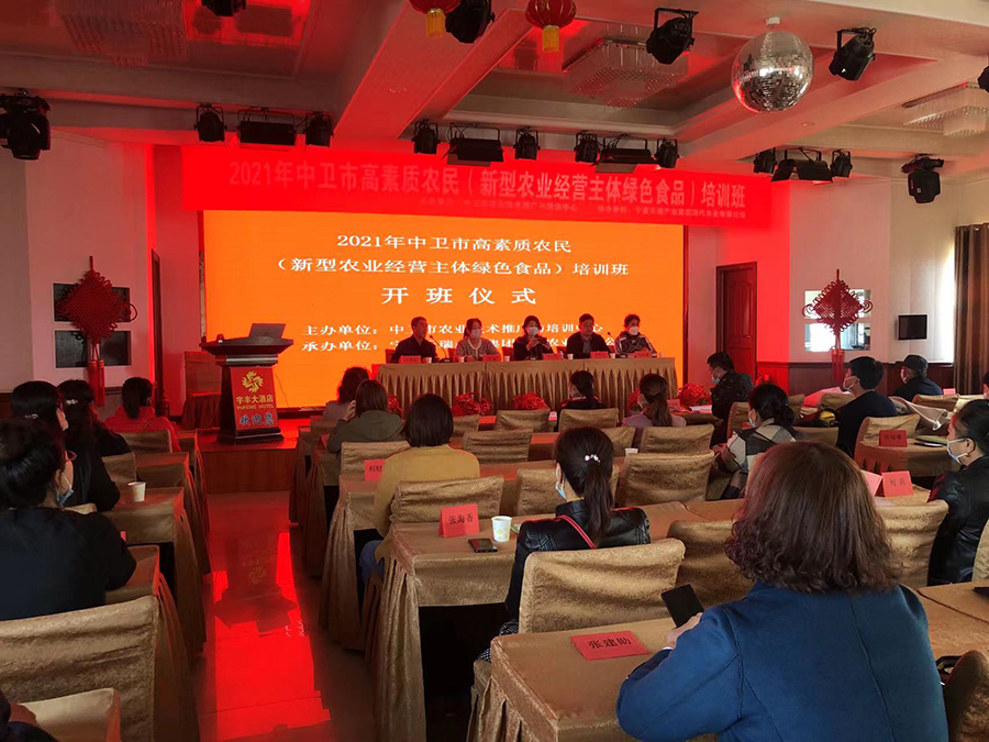 微信图片_202110191002055.jpg