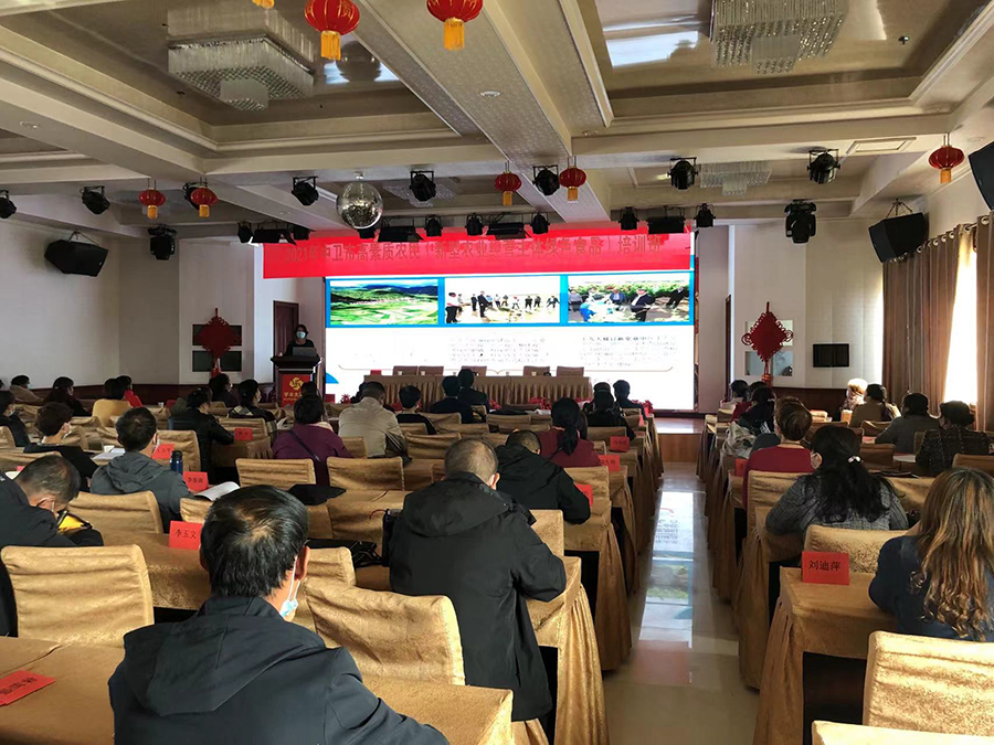 微信图片_2021101910020511.jpg