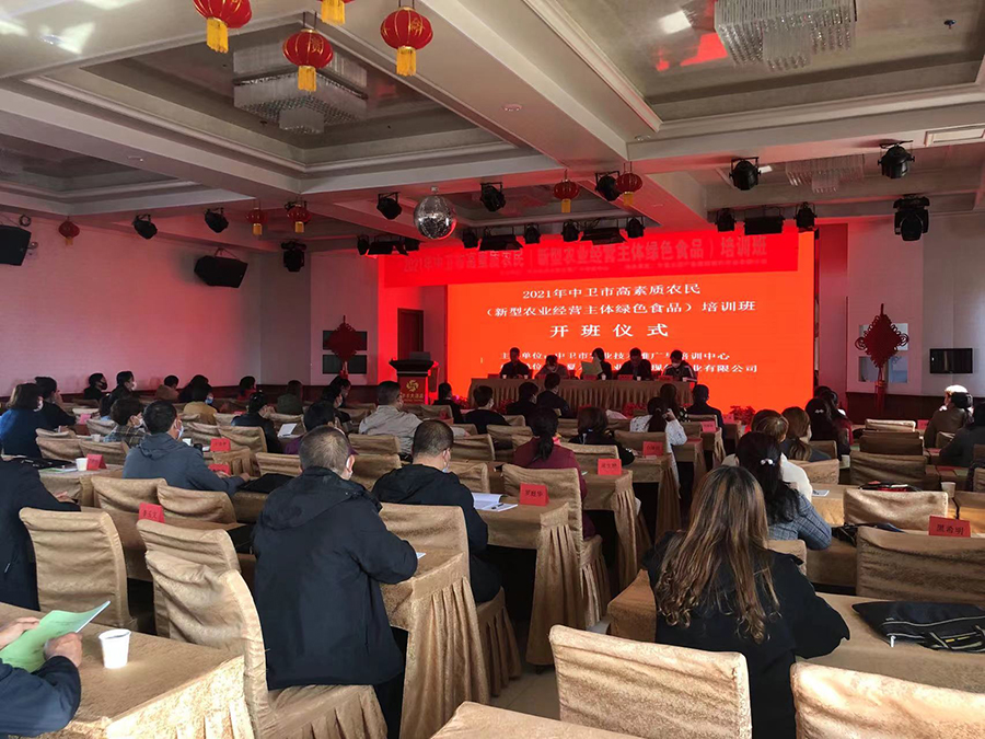 微信图片_202110191002057.jpg