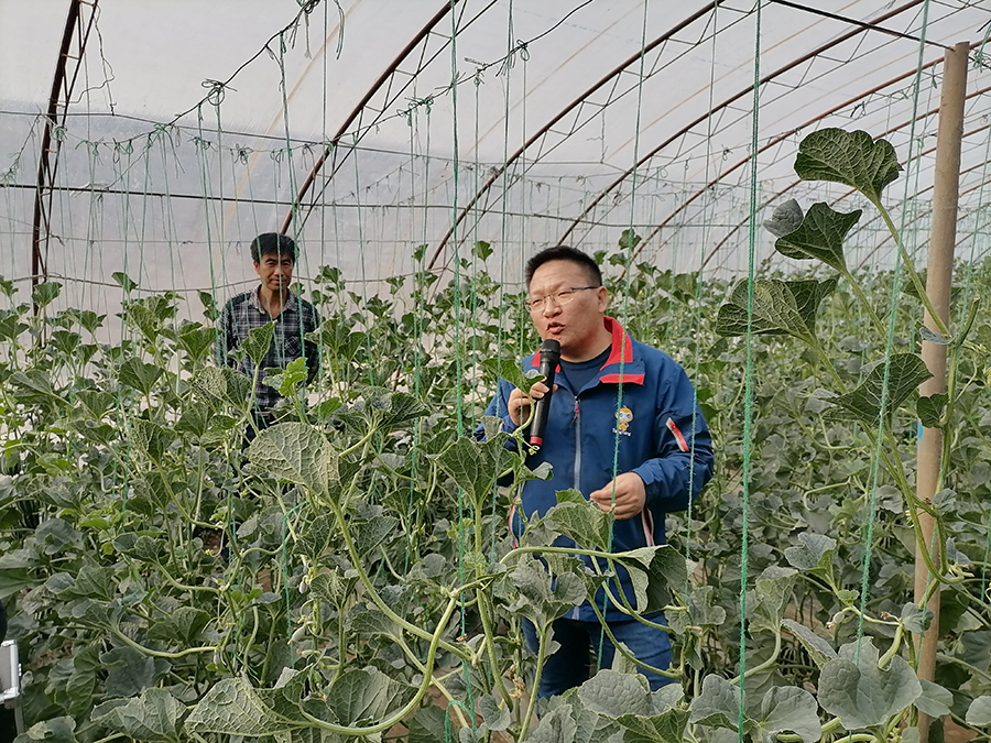 微信图片_202103150925484.jpg