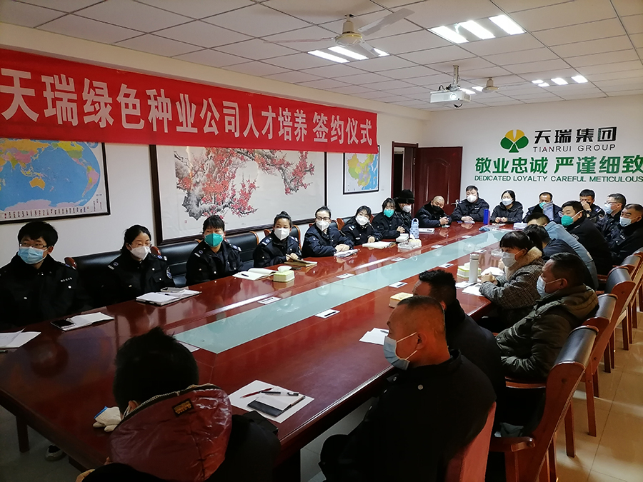 微信图片_202212170927252.jpg