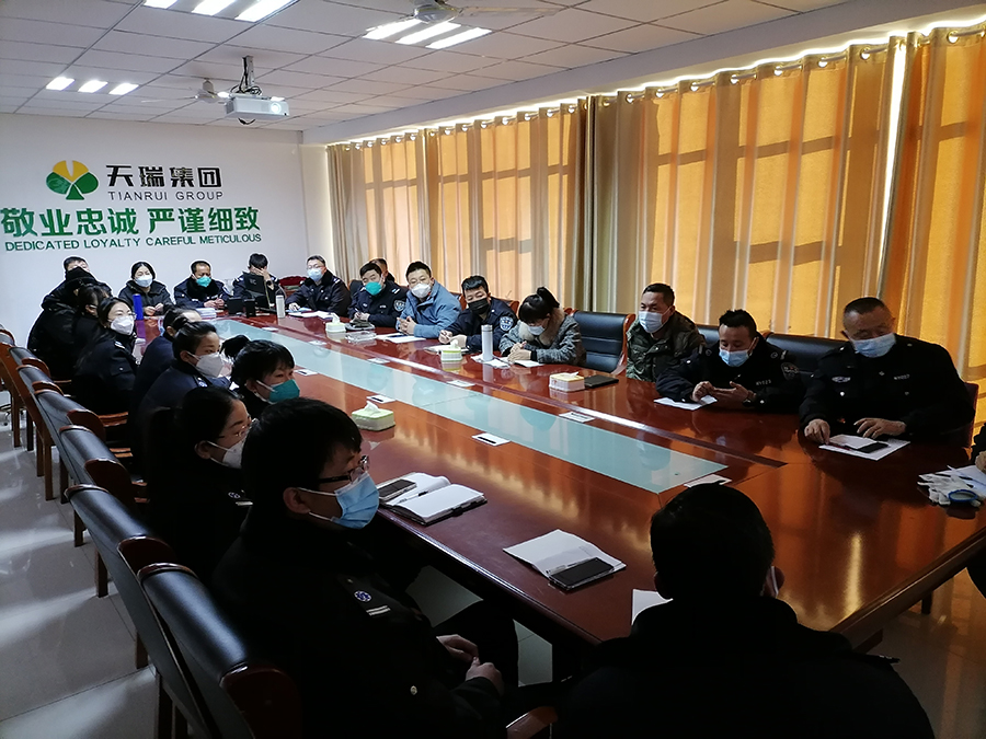 微信图片_202212170927254.jpg
