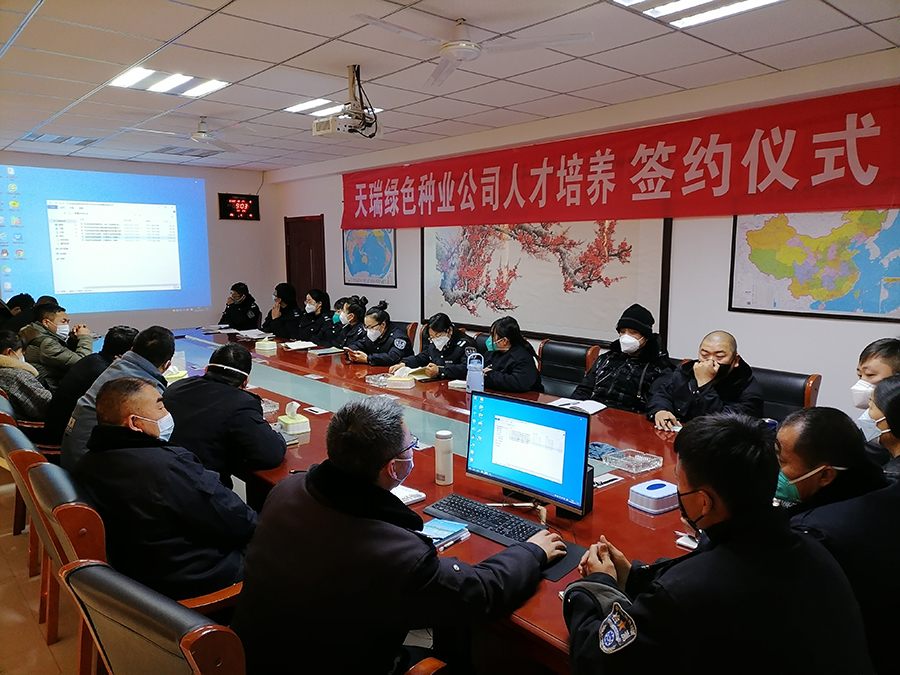 微信图片_20221217092725.jpg