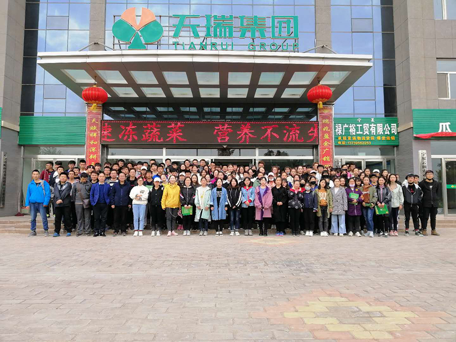 微信图片_2018101815544421.jpg