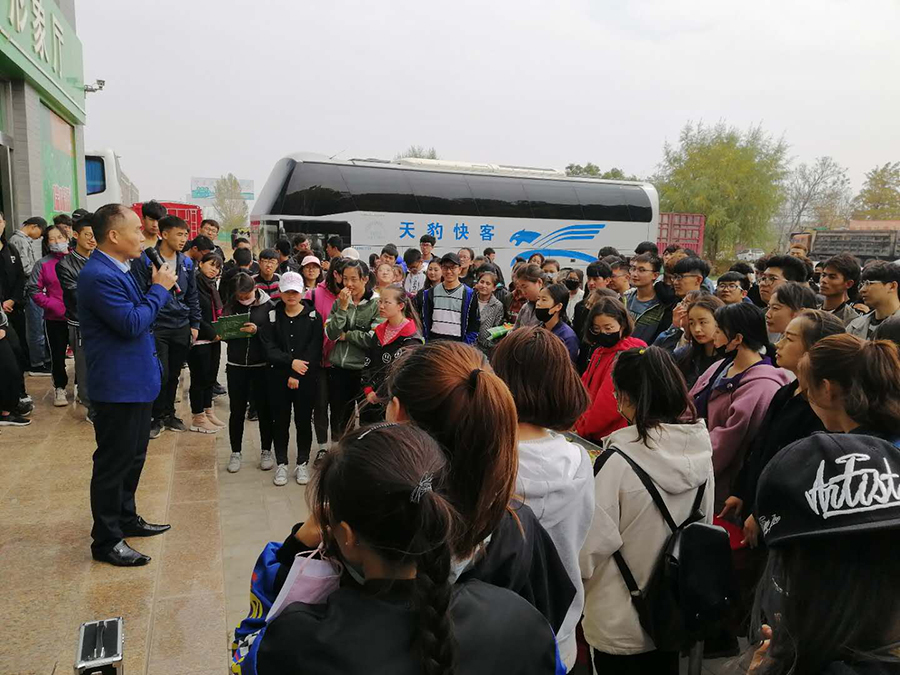 微信图片_2018101815544424.jpg