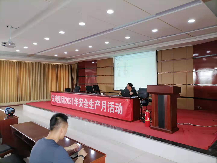 微信图片_202107101011163.jpg